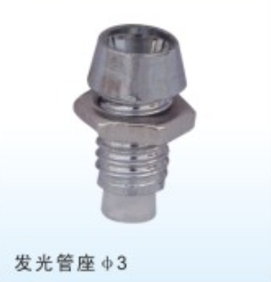 发光管座Cu