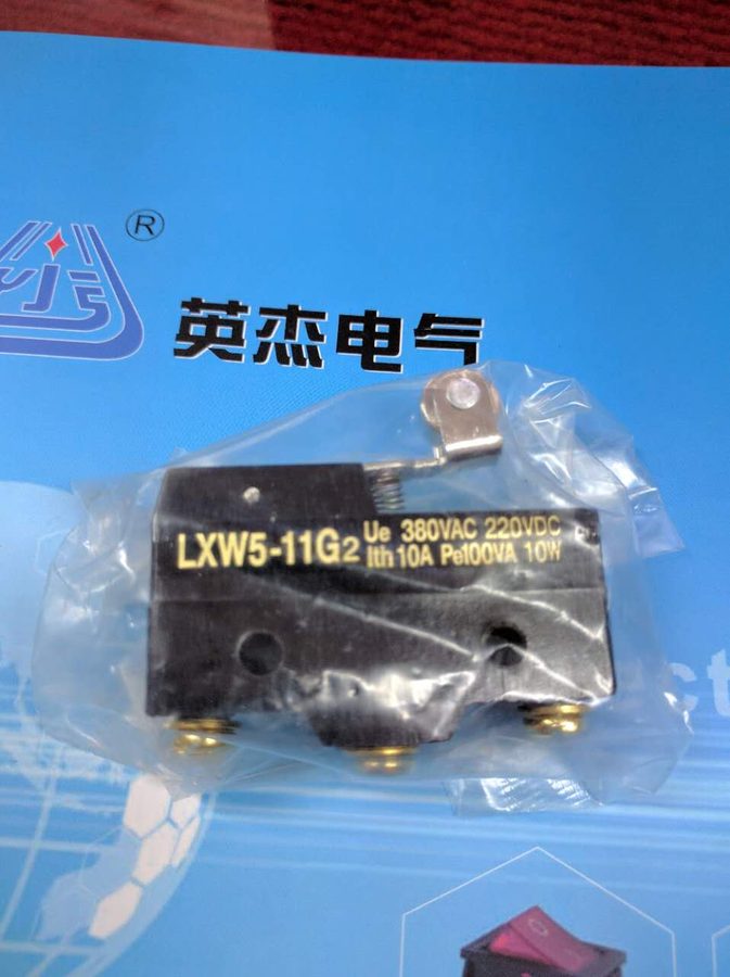 LXW5-11G2