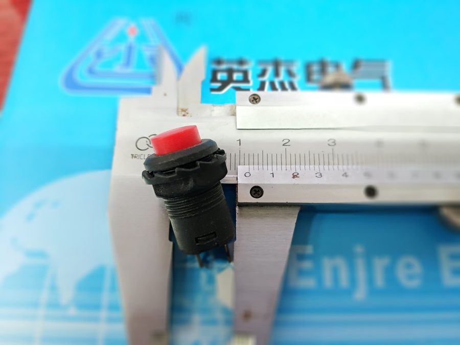 DS-428